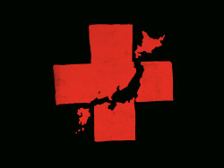 Random selection of wallpaper (two hundred ninety-seven)